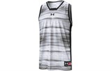 Under Armour Basketball Jerseys Men White 22500103-100
