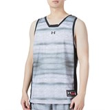 Under Armour Basketball Jerseys Men White 22500103-100