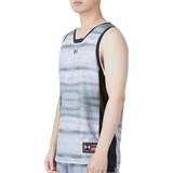 Under Armour Basketball Jerseys Men White 22500103-100