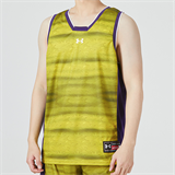 Under Armour Basketball Jerseys Men Yellow 22500103-790