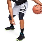 Under Armour Basketball Shorts Men 1351285-100
