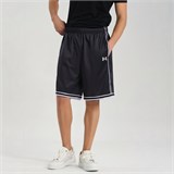 Under Armour Basketball Shorts Men's Black 001 25500222-001