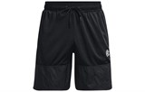 Under Armour Basketball Shorts Men's Black 1370228-001