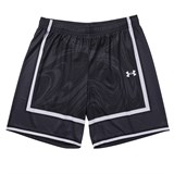 Under Armour Basketball Shorts Men's Black 25500228-001