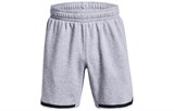 Under Armour Basketball Shorts Men's Gray 1374302-011