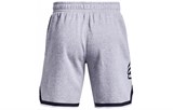 Under Armour Basketball Shorts Men's Gray 1374302-011