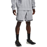 Under Armour Basketball Shorts Men's Gray 1374302-011