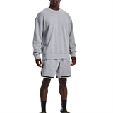 Under Armour Basketball Shorts Men's Gray 1374302-011