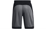 Under Armour Basketball Shorts Men's Gray 1370220-012
