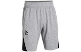 Under Armour Basketball Shorts Men's Gray 1380328-011