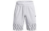 Under Armour Basketball Shorts Men's White 1361905-100