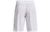 Under Armour Basketball Shorts Men's White 1361905-100