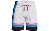 Under Armour Basketball Shorts Men's White 1377309-100