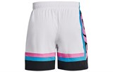 Under Armour Basketball Shorts Men's White 1377309-100