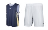 Under Armour Basketball Suit Men's Blue+White 23500101-408 + 21500228-100