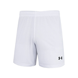 Under Armour Basketball Suit Men's Blue+White 23500101-408 + 21500228-100