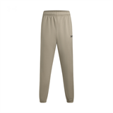 Under Armour Bonded Knitted Sports Pants Men's Urban Khaki 6001979-299