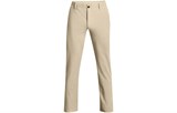 Under Armour Casual Pants Men Khaki Gray 1377301-289
