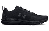 Under Armour Charged Assert 9 'Triple Black' 3026744-001