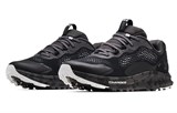 Under Armour Charged Bandit Trail 2 'Black Jet Grey' 3024186-001