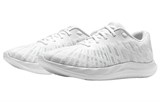 Under Armour Charged Breeze 2 'White' 3026135-101