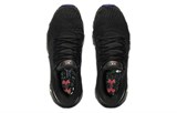 Under Armour Charged Cushioning Fun Cn 'Black' 3026450-001