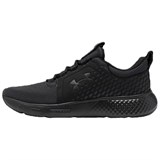 Under Armour Charged Decoy 'Triple Black' 3026681-002