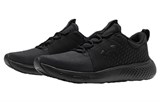 Under Armour Charged Decoy 'Triple Black' 3026681-002