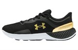 Under Armour Charged Escape 4 'Black Gold' 3026825-001