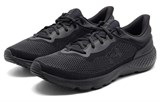 Under Armour Charged Escape 4 Knit 'Black' 3026521-002