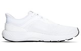 Under Armour Charged Escape 4 'White Black' 3025420-103
