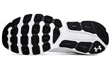 Under Armour Charged Escape 4 'White Black' 3025420-103