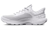 Under Armour Charged Escape 4 'White Grey' 3026521-101