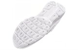 Under Armour Charged Escape 4 'White Grey' 3026521-101