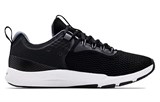 Under Armour Charged Focus 'Black Halo Grey' 3024277-001