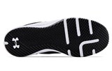 Under Armour Charged Focus 'Black Halo Grey' 3024277-001