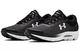 Under Armour Charged Intake 3 3021229-004