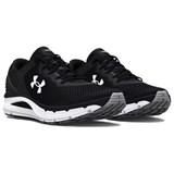 Under Armour Charged Intake 5 'Black White' 3023549-001