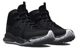 Under Armour Charged Maven Trek 'Black Pitch Grey' 3026370-002