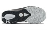 Under Armour Charged Pulse 3023020-108