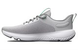 Under Armour Charged Revitalize 'Halo Grey Green Screen' 3026679-102