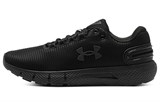 Under Armour Charged Rogue 2.5 Rip 'Triple Black' 3025250-002