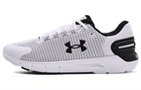 Under Armour Charged Rogue 2.5 'White Black' 3024400-101
