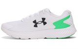 Under Armour Charged Rogue 3 Reflect 'White' 3025525-101