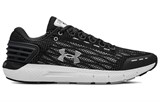 Under Armour Charged Rogue 'Grey' 3021225-100