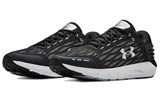 Under Armour Charged Rogue 'Grey' 3021225-100