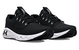 Under Armour Charged Vantage 2 'Black White' 3024873-001