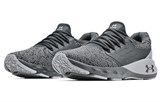 Under Armour Charged Vantage Knit 'Pitch Grey' 3024699-103