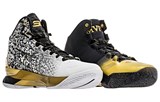 Under Armour Curry 2 Back 2 Back Mvp 2016 1300015-001
