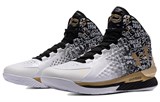 Under Armour Curry 1 Retro 'Back To Back MVP' 2021 3024396-001